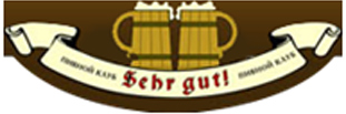 Zehr Gut Ltd.